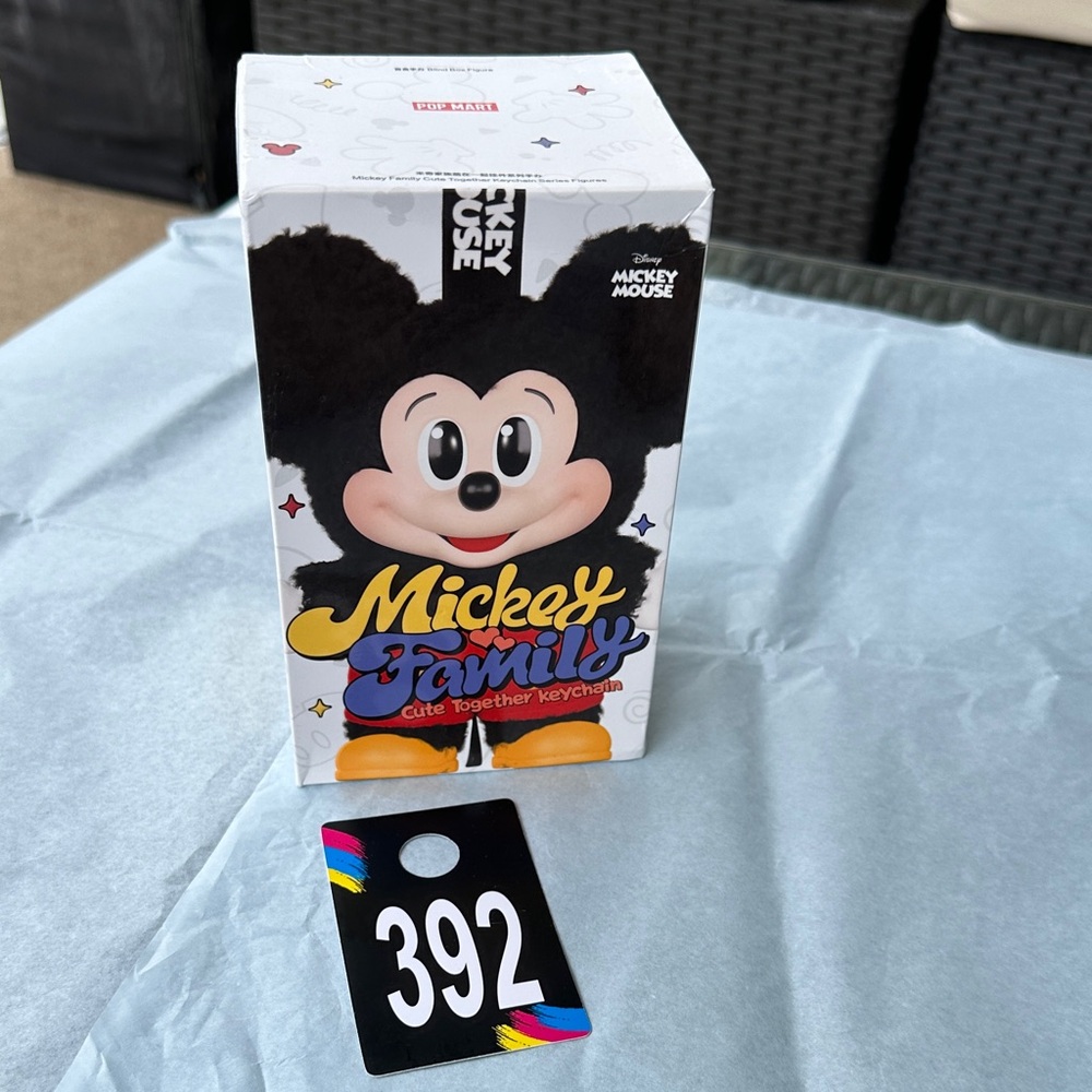 392,Disney Mickey Family Keychain with Black and Yellow Plush Confirme Chip